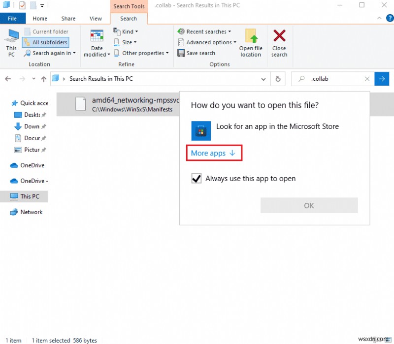 แก้ไข Java TM Platform SE Binary ไม่ตอบสนองใน Windows 10 