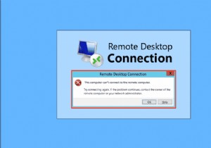 แก้ไขเดสก์ท็อประยะไกลไม่สามารถเชื่อมต่อกับคอมพิวเตอร์ระยะไกลได้ 