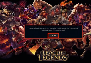 แก้ไขข้อผิดพลาด League of Legends 004 ใน Windows 10 