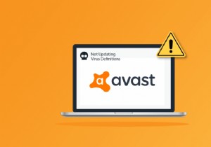 แก้ไข Avast ไม่อัปเดตคำจำกัดความของไวรัส 
