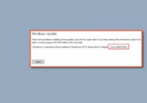แก้ไขข้อผิดพลาด 0x800705b3 ใน Windows Update