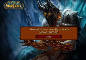 แก้ไขข้อผิดพลาด WOW51900309 ใน Windows 10 