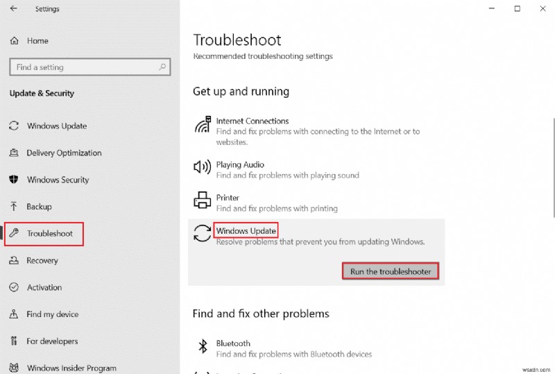 แก้ไข Windows System Components ต้องซ่อมแซมปัญหา 