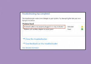 แก้ไขสายเคเบิลอีเทอร์เน็ตไม่ได้เสียบปลั๊กอย่างถูกต้อง 