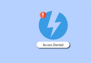 แก้ไข Daemon Tools ไม่สามารถเข้าถึงไฟล์รูปภาพMDF 