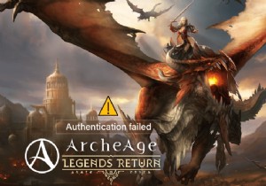 แก้ไขปัญหาการตรวจสอบสิทธิ์ Archeage ล้มเหลว 