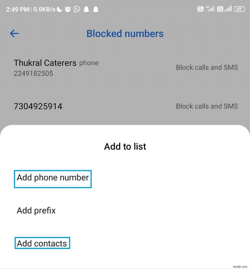บล็อกข้อความจากหมายเลขบน Android