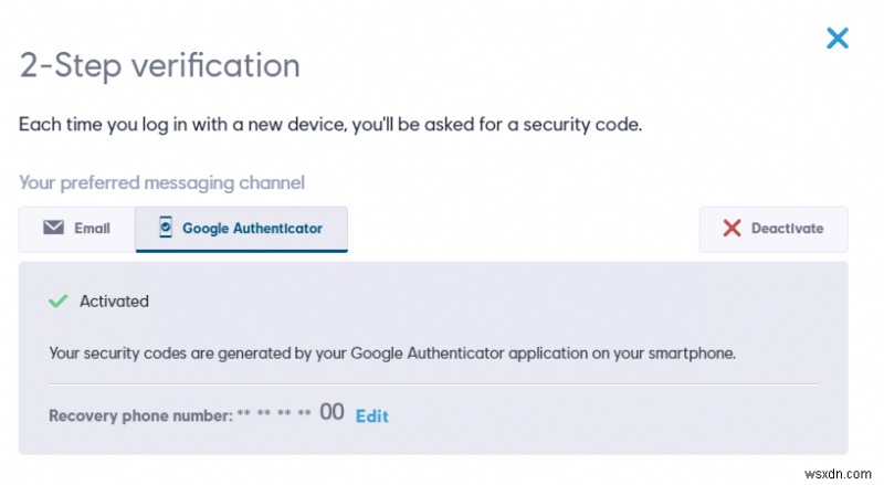 แก้ไข Uplay Google Authenticator ไม่ทำงาน