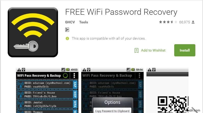 วิธีดูรหัสผ่าน Wi-Fi ที่บันทึกไว้ในอุปกรณ์ Android