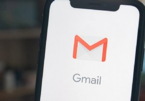 แก้ไขการแจ้งเตือน Gmail ไม่ทำงานบน Android