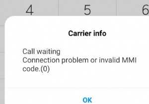 แก้ไขปัญหาการเชื่อมต่อหรือรหัส MMI ไม่ถูกต้อง