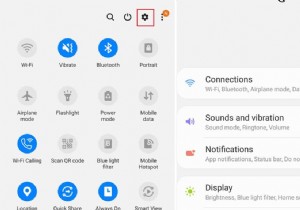 วิธีเข้าถึงเมนูการตั้งค่า Android