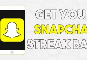 วิธีเอา Snapchat Streak กลับมาหลังจากทำหาย