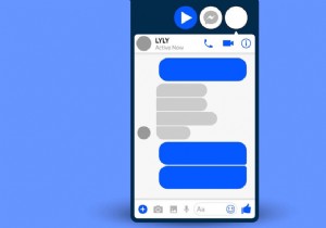 วิธีละเว้นและเลิกสนใจข้อความใน Messenger