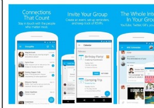 วิธีแก้ไขปัญหาการเพิ่มสมาชิกใน GroupMe ไม่สำเร็จ