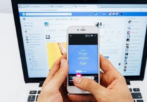วิธีการค้นหาขั้นสูงบน Facebook