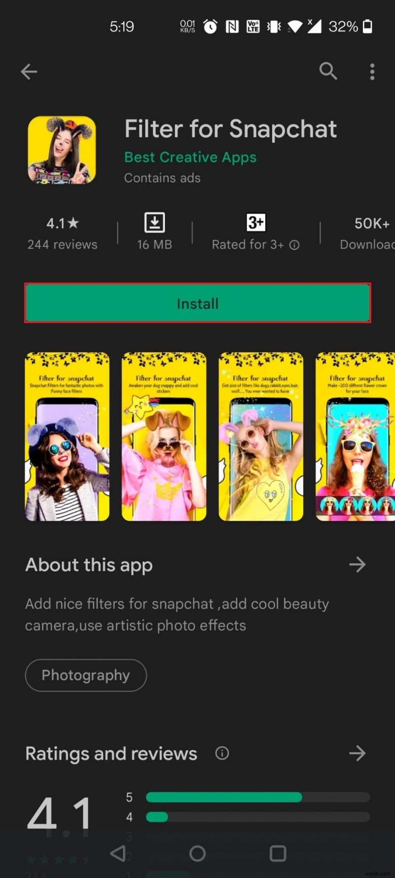 วิธีการใส่ฟิลเตอร์ Snapchat บนรูปภาพจากม้วนฟิล์ม