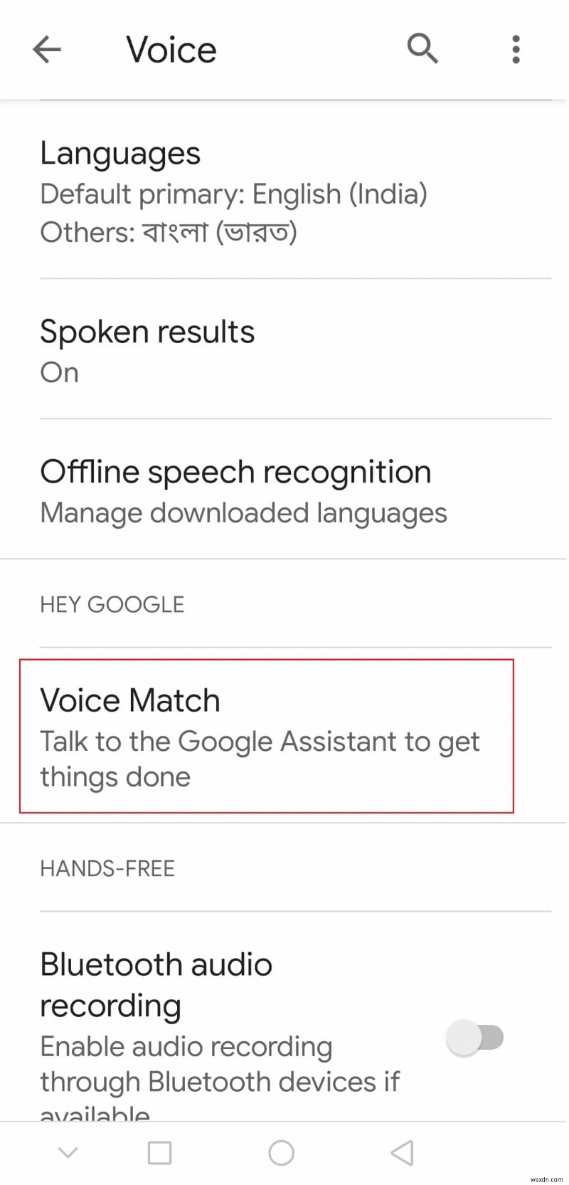 ฉันจะเปิดหรือปิด Google Assistant บน Android ได้อย่างไร