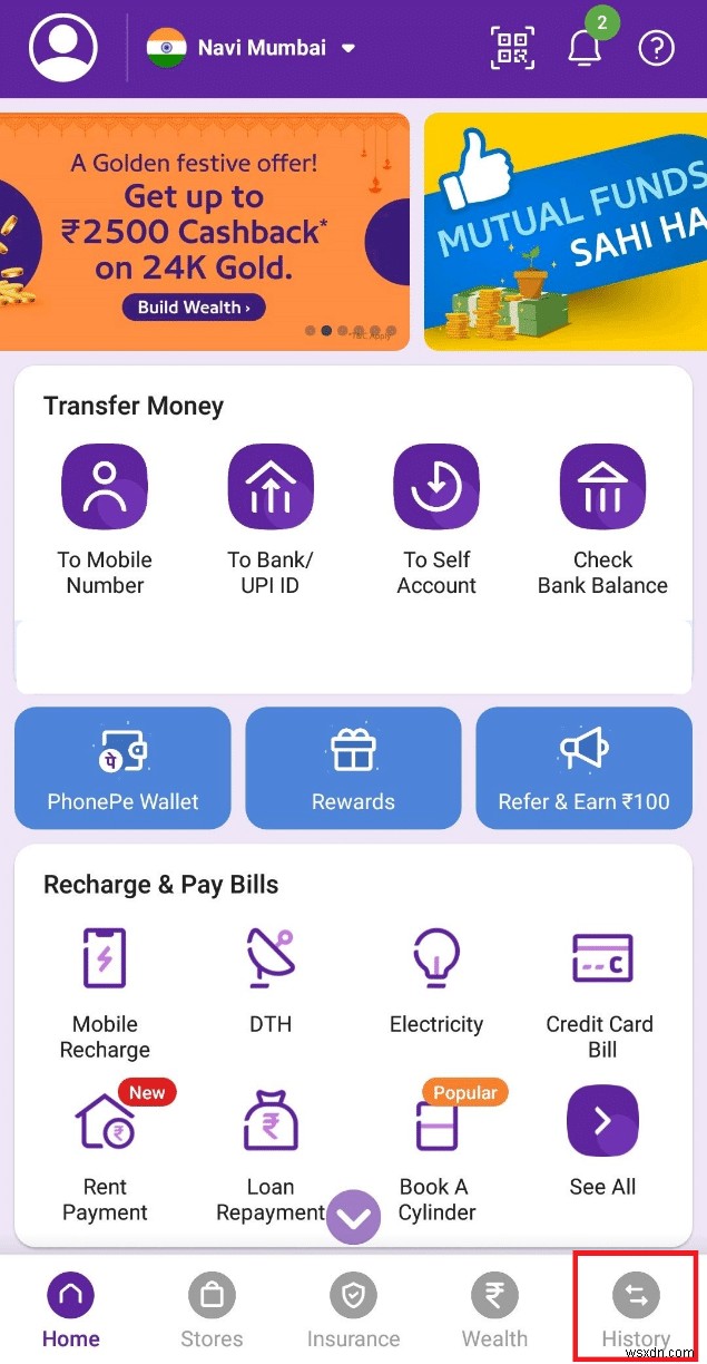 วิธีการลบประวัติการทำธุรกรรม PhonePe