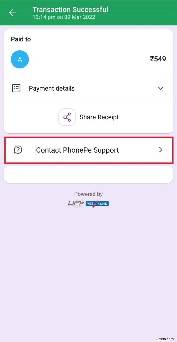 วิธีการลบประวัติการทำธุรกรรม PhonePe