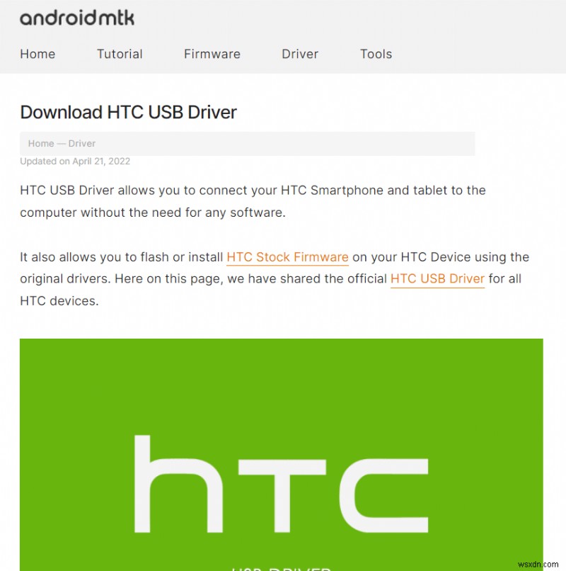 HTC S-OFF คืออะไร? 