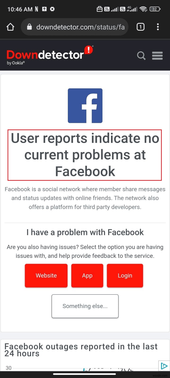 แก้ไขข้อผิดพลาดเซสชัน Facebook บน Android