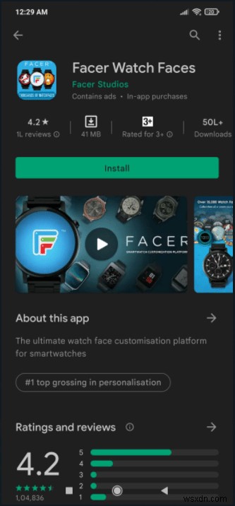 วิธีรับ Rolex Smartwatch Face 