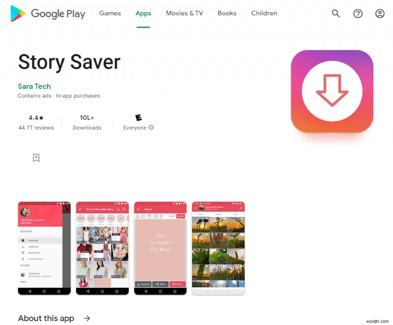 17 แอพ Instagram Story Saver ที่ดีที่สุดสำหรับ Android