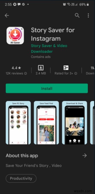 17 แอพ Instagram Story Saver ที่ดีที่สุดสำหรับ Android