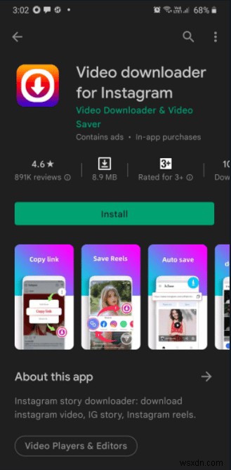 17 แอพ Instagram Story Saver ที่ดีที่สุดสำหรับ Android