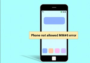 แก้ไขปัญหา MM6 ที่ไม่อนุญาตให้ใช้โทรศัพท์