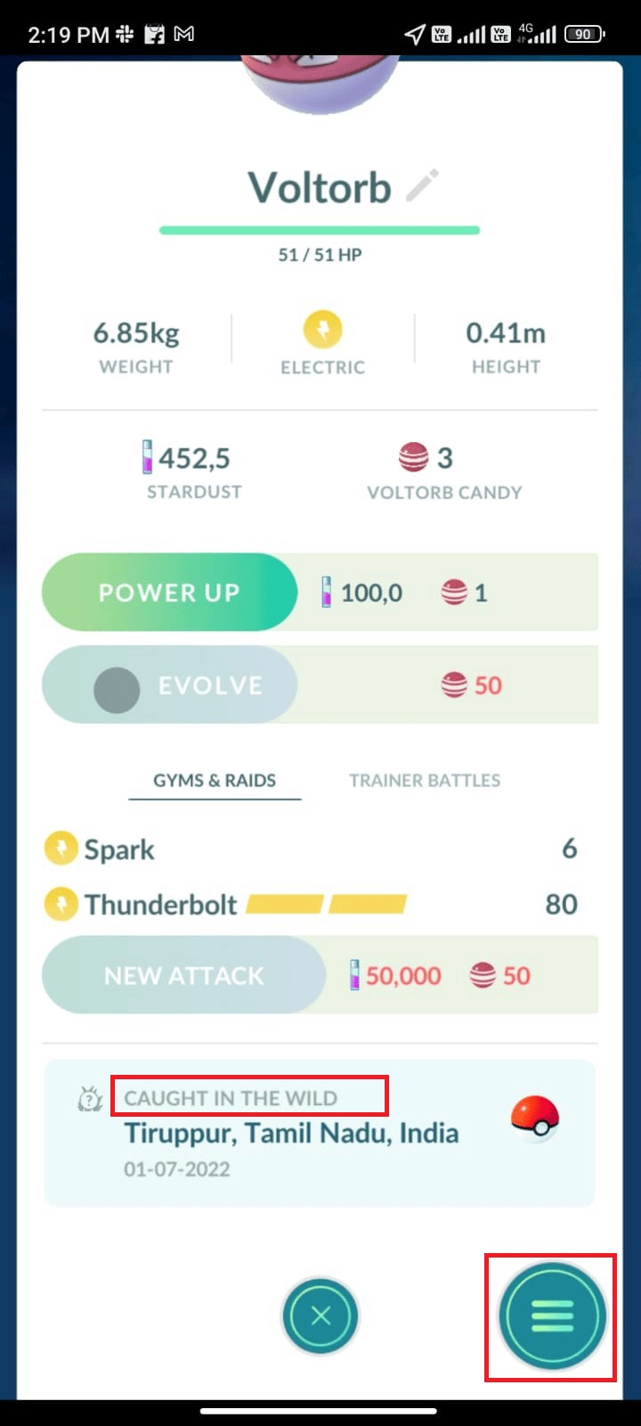 แก้ไขข้อผิดพลาด Pokémon Go 26 บน Android