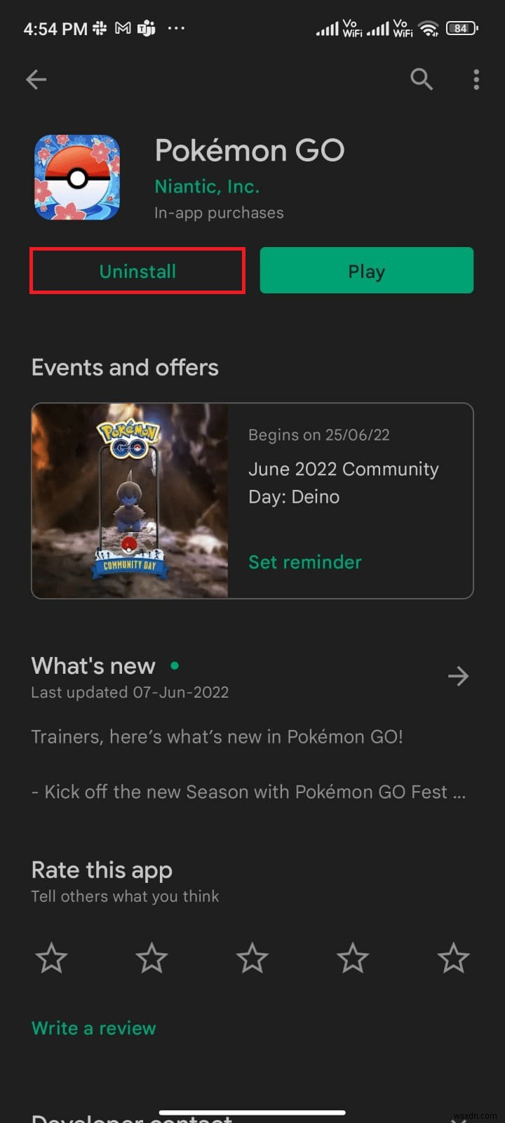 แก้ไขข้อผิดพลาด Pokémon Go 26 บน Android