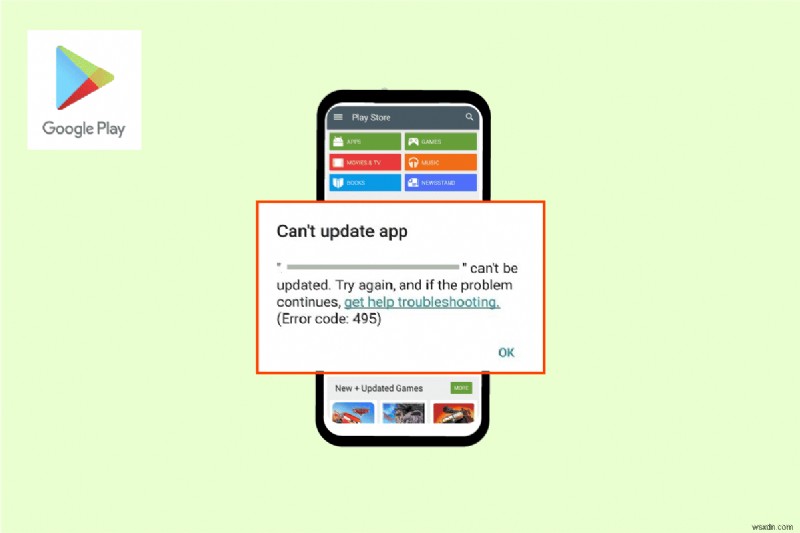 แก้ไขรหัสข้อผิดพลาดของ Google Play 495 บน Android