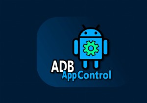 วิธีใช้แอปถอนการติดตั้ง ADB