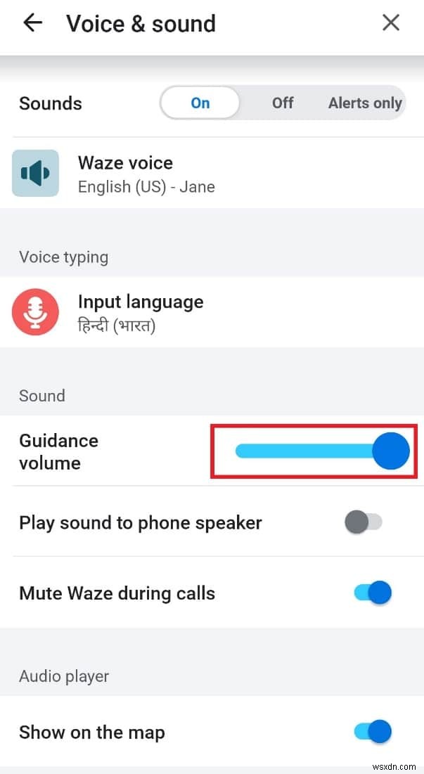 แก้ไข Waze Sound ไม่ทำงานบน Android