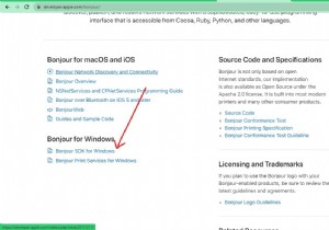Bonjour บนคอมพิวเตอร์ของฉันคืออะไร คู่มือพีซีสำหรับโปรแกรม Windows 10 Bonjour 