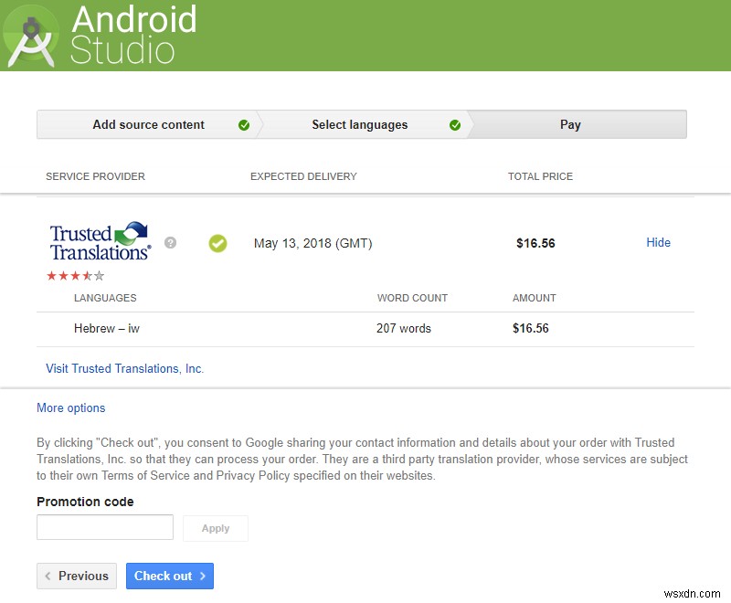 วิธีเริ่มสร้างแอพ Android ของคุณ:สร้าง Mockups, UI และเลย์เอาต์ XML 