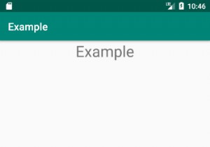 วิธีผูกข้อมูลใน Android 