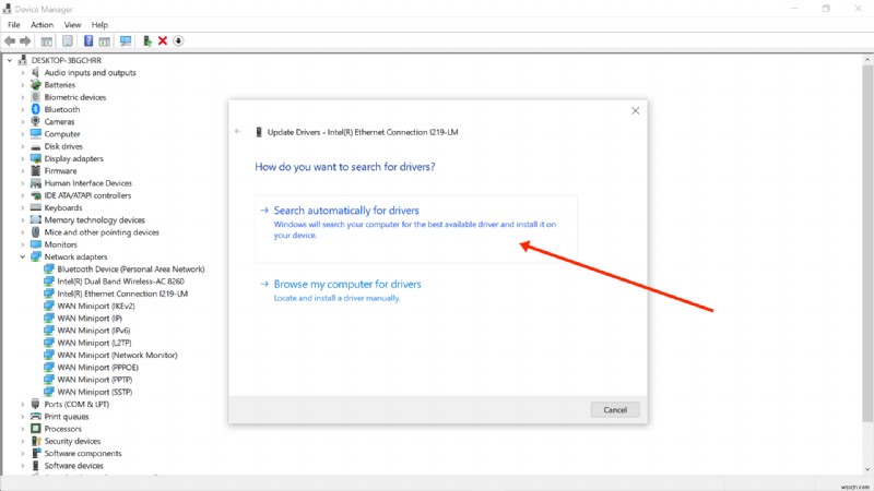 เซิร์ฟเวอร์ DNS ไม่ตอบสนอง – บริการ DNS ล้มเหลว [แก้ไขแล้ว] 