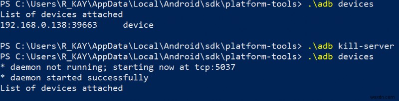 คู่มือการติดตั้ง ADB Android:ไดรเวอร์และคำสั่ง 