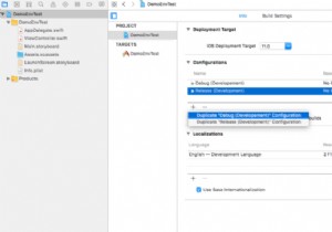 วิธีจัดการสภาพแวดล้อมและการกำหนดค่าต่างๆ สำหรับโครงการ iOS