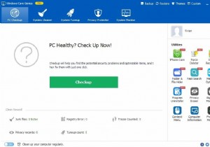 วิธีที่ดีที่สุดในการเร่งความเร็วพีซี Windows 10 ที่ช้า
