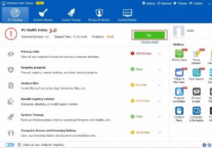 วิธีตรวจสุขภาพ Windows 10 เพื่อประสิทธิภาพที่ดีที่สุด