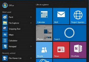 2 วิธียอดนิยมในการตั้งค่าคอมพิวเตอร์ให้ไม่หลับใน Windows 10