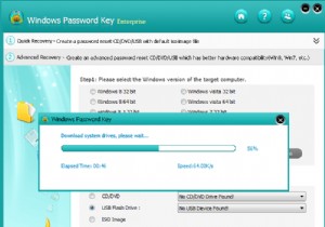 วิธีการกู้คืน/รีเซ็ตรหัสผ่านสำหรับเข้าสู่ระบบบนคอมพิวเตอร์ HP ที่ใช้ UEFI