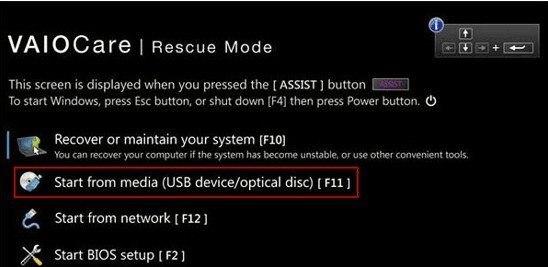 วิธีรีเซ็ตรหัสผ่าน Windows 10/8.1/8 ที่ลืมบนคอมพิวเตอร์ Sony ที่ใช้ UEFI