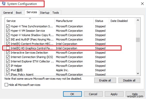 แก้ไขข้อผิดพลาด INACCESSIBLE_BOOT_DEVICE ใน Windows 10