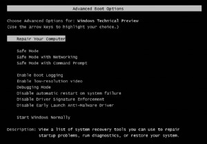 วิธีเปิดใช้งาน F8 Safe Mode ใน Windows 10 Boot Menu