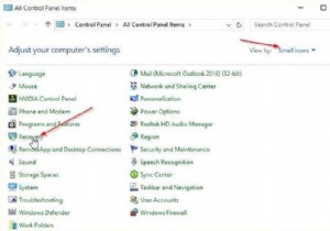 วิธีสร้างไดรฟ์กู้คืน Windows 10